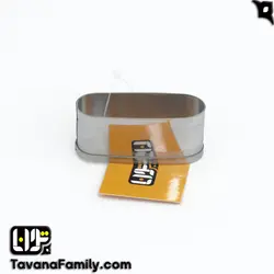 کاتر زبان - آجیل و خشکبار توانا