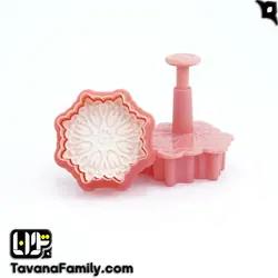 کاتر فشاری رنگی - آجیل و خشکبار توانا