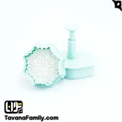 کاتر فشاری رنگی - آجیل و خشکبار توانا