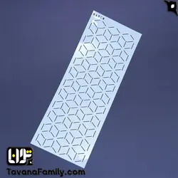 استنسیل نواری کد 123 - آجیل و خشکبار توانا