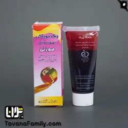 رنگ خط زرد تیوپی صورتی - آجیل و خشکبار توانا