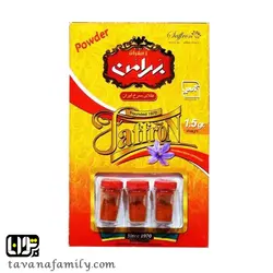 زعفران 1.5 گرم سیمرغ بهرامن - آجیل و خشکبار توانا