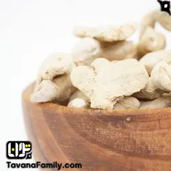 زنجبیل قلم - آجیل و خشکبار توانا