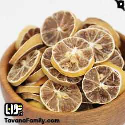 اسلایس لیمو - آجیل و خشکبار توانا