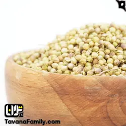 تخم گشنیز - آجیل و خشکبار توانا