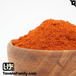 پاپریکا - آجیل و خشکبار توانا