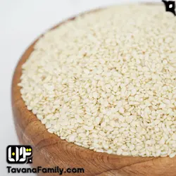 کنجد خام سفید - آجیل و خشکبار توانا