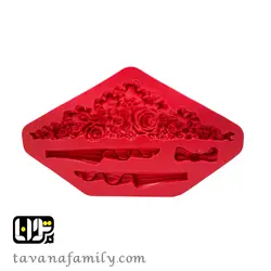 ملد حاشیه 905 - آجیل و خشکبار توانا
