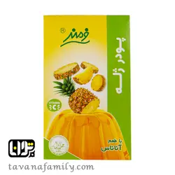 پودر ژله اناناس فرمند - آجیل و خشکبار توانا