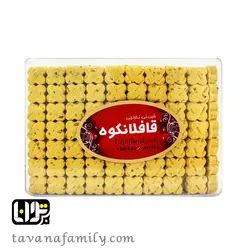 نخودچی اعلا قافلانکوه - آجیل و خشکبار توانا