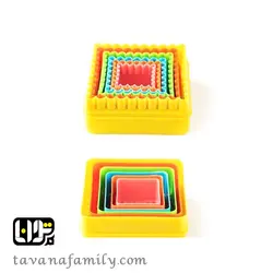 کاتر مربع 5 تایی دو طرفه - آجیل و خشکبار توانا