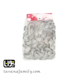 ست کاتر حروف فارسی - آجیل و خشکبار توانا