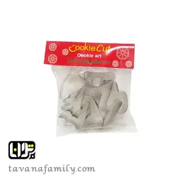 ست کاتر اعداد فارسی - آجیل و خشکبار توانا