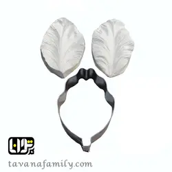 ست وینر و کاتر لاله - آجیل و خشکبار توانا