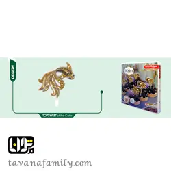 تصویر کیک و تاپر ماهی طلایی 1 روشا - آجیل و خشکبار توانا