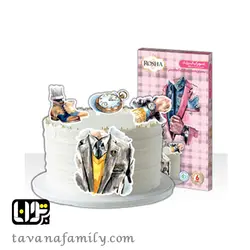 تصویر کیک و تاپر فانتزی مردانه 4 روشا - آجیل و خشکبار توانا