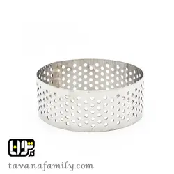 کاتر تارت سوراخ دار گرد 12 سانت استیل - آجیل و خشکبار توانا