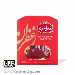زعفران 2گرمی بهرامن - آجیل و خشکبار توانا