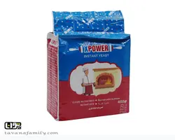 خمیر مایه 450 گرمی XPOWER - آجیل و خشکبار توانا