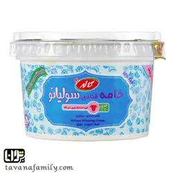 خامه قنادی مینارین سولیانو کاله 450گرمی - آجیل و خشکبار توانا