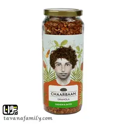 گرانولا بادام هندی و حبه خرما چاربان - آجیل و خشکبار توانا