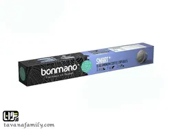 کپسول قهوه اسپرسو 60*40 عربیکا SMART+ - آجیل و خشکبار توانا