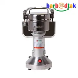 آسیاب صنعتی 100 گرمی اسمارت (SMART) مدل 100S