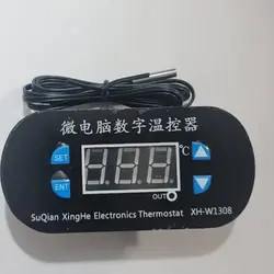 کنترل کننده دما مدل WX-W1308