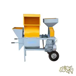 دستگاه خرد کن علوفه و چغندر سه کاره