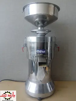 دستگاه ارده گیر تمام استیل