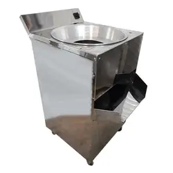 دستگاه حلیم صاف کن صنعتی