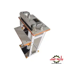 دستگاه دوخت پلاستیک پدالی طول دوخت 60 سانت