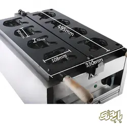 وافل ساز طرح سگ best مدل PFY-1109