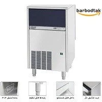 دستگاه یخ ساز 29 کیلویی برما مدل CB249