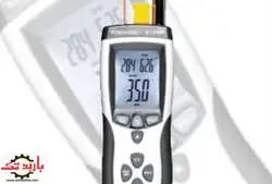 خرید بهترین رطوبت سنج و دماسنج با قابلیت کالیبراسیون