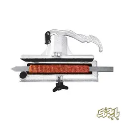 کباب زن دستی مخزن دار آبی - باربد تک |فروشگاه اینترنتی باربدتک | باربد گستران