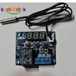 کنترلر دما مدل WX-101W