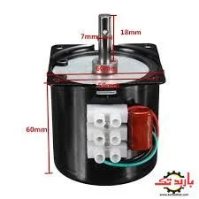 موتور  ktyz68 جوجه کشی بدون لنگ