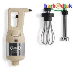 خرید همزن برقی فاما | قیمت میکسر برقی فاما مدل 450VV