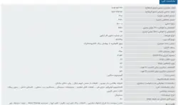 یخچال ایستاده کینو بدنه مشکی عرض 50 سانتی مدل KR500 WL