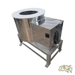 دستگاه آبگیر سبزی مدل 1020