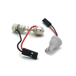 لامپ سقفی خودرو LED | فروشگاه خاص | نورپردازی و تزیینات خودرو | خودرو خاص من
