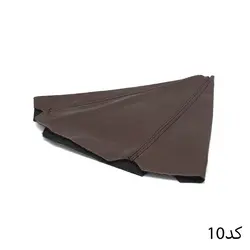 گردگیر دنده اسپرت چرمی - مشخصات قیمت و خرید گردگیر چرم دور دنده نحوه نصب چرم دنده