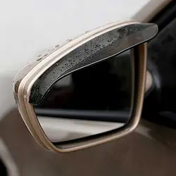 چتر آینه بغل - | فروشگاه خاص