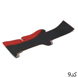روکش فرمان چرم پژو 206 بازودار دوختی - قیمت و خرید روکش فرمان چرم دوزی 206