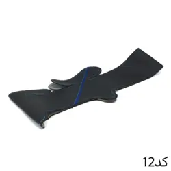 روکش فرمان چرم پژو 206 بازودار دوختی - قیمت و خرید روکش فرمان چرم دوزی 206