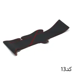 روکش فرمان چرم پژو 206 بازودار دوختی - قیمت و خرید روکش فرمان چرم دوزی 206