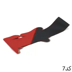 روکش فرمان چرم پژو 206 بازودار دوختی - قیمت و خرید روکش فرمان چرم دوزی 206