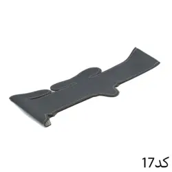 روکش فرمان چرم پژو 206 بازودار دوختی - قیمت و خرید روکش فرمان چرم دوزی 206