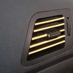 زه دریچه کولر | فروشگاه خاص | لوام تزئینی داخل خودرو | فروشگاه خاص